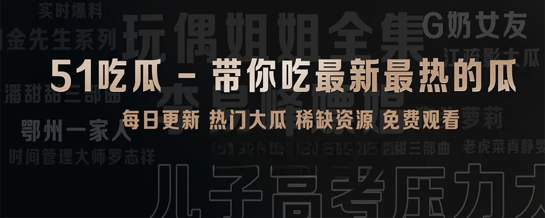 漫画短篇精选